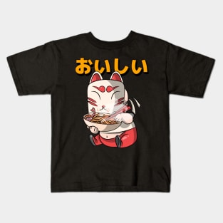 Kawaii Ramen Cat Kids T-Shirt